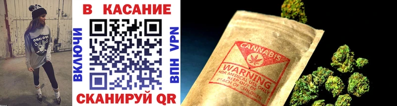 Наркошоп купить ГАШИШ  Alpha PVP  АМФ  МАРИХУАНА  Псилоцибиновые грибы  Меф  Еманжелинск