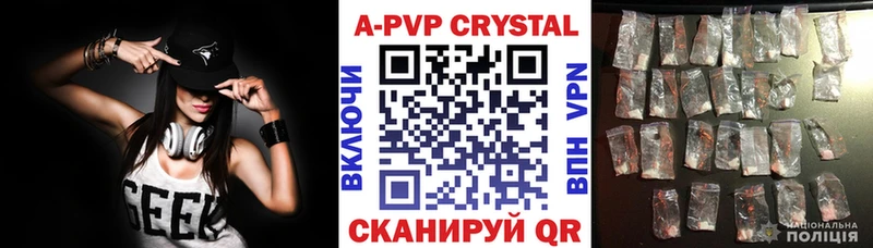 А ПВП СК КРИС  Купить  Еманжелинск 