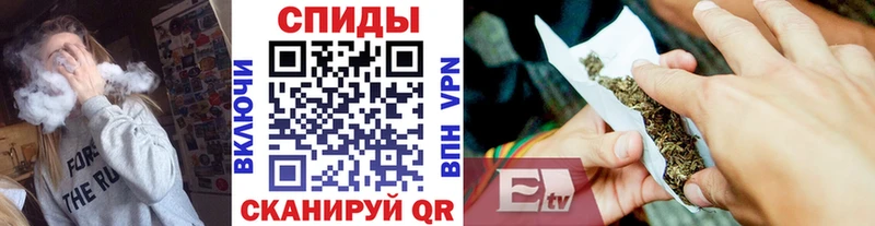 Купить  Еманжелинск  БУТИРАТ GHB 