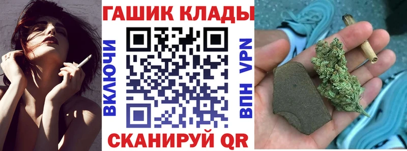 Купить  Еманжелинск  ГАШИШ индика сатива 