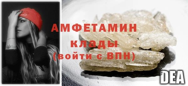 МДПВ Заволжье
