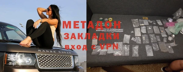 МДПВ Заволжье