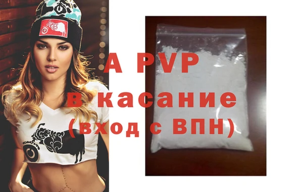 МДПВ Заволжье