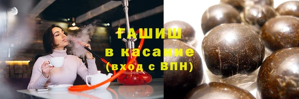 МДПВ Заволжье