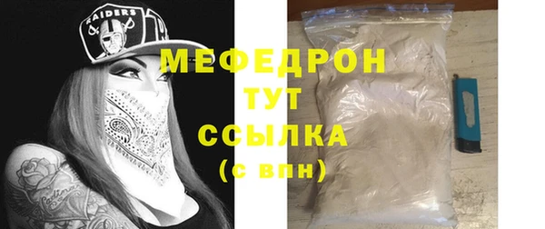 гашиш Заволжск