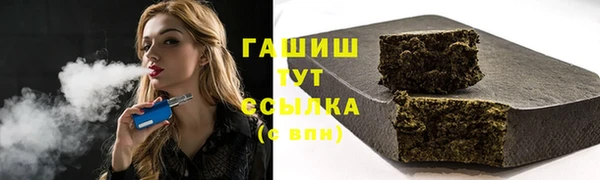 МДПВ Заволжье