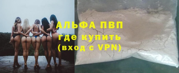 МДПВ Заволжье