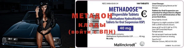 гашиш Заволжск