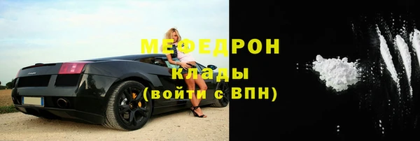 винт Заводоуковск
