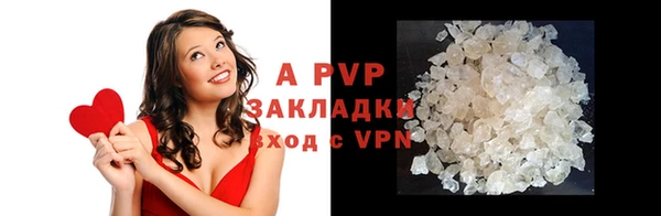 МДПВ Заволжье