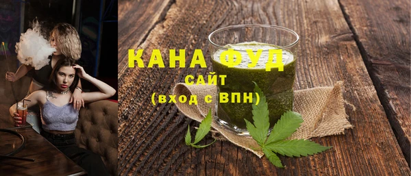 винт Заводоуковск