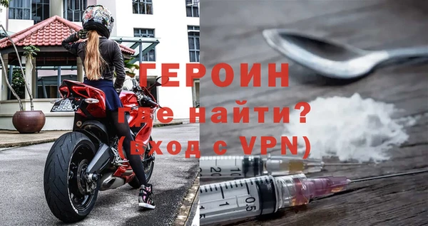 гашиш Заволжск