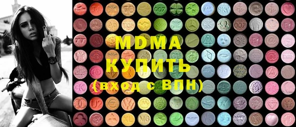 гашиш Заволжск