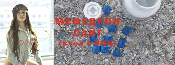 МДПВ Заволжье