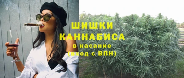 гашиш Заволжск