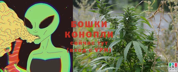 винт Заводоуковск