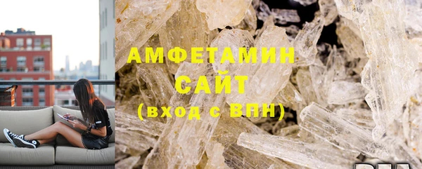 винт Заводоуковск