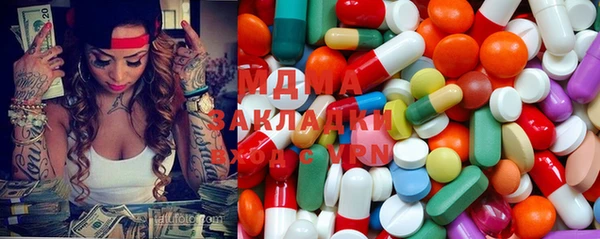 МДПВ Заволжье