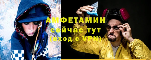 гашиш Заволжск
