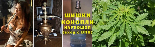 гашиш Заволжск