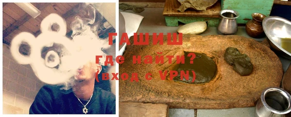 МДПВ Заволжье