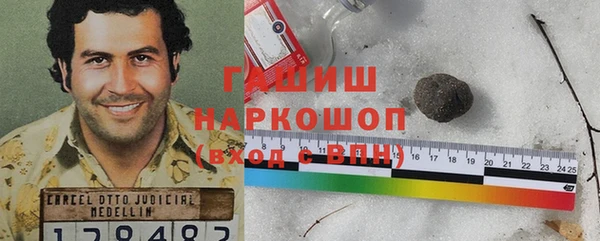 МДПВ Заволжье