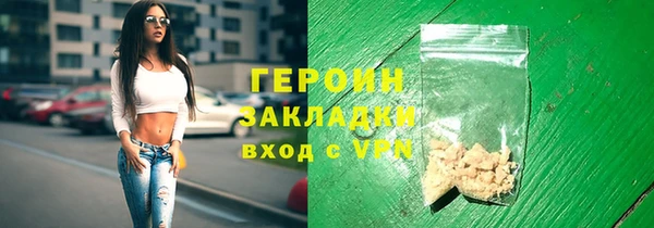 МДПВ Заволжье