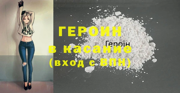 таблы Елабуга